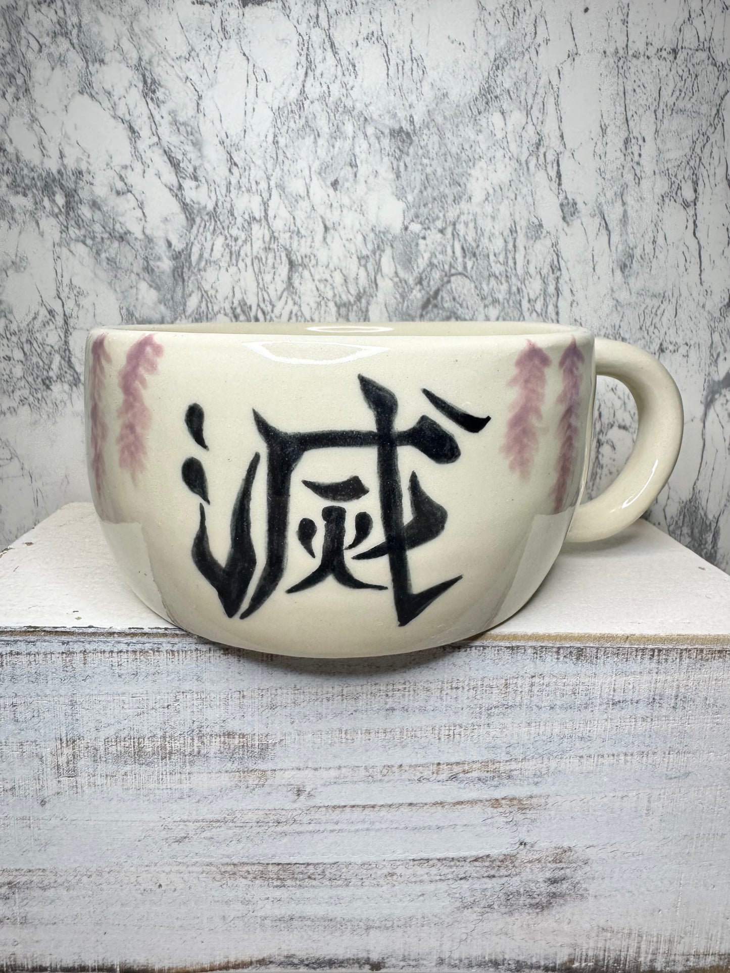 Tanjiro 9oz Cappucino Mug